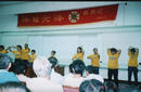 Published on 9/18/2001 ӻԾ