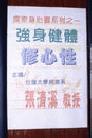 Published on 3/15/2002 ̨ͼݷִ󷨽ʵ(ͼ)
