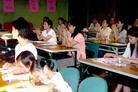 Published on 7/6/2005 ̨ʦϰִ󷨣ͼ