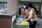 Published on 7/11/2006 ̵ӣͼ