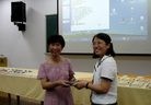 Published on 7/11/2009 ϰ̵ӣͼ