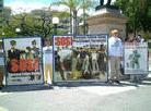Published on 10/11/2001 亚太地区法会期间布瑞斯本SOS游行（图）