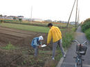 Published on 11/12/2001 步行途中