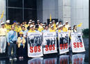 Published on 11/15/2001 台湾基隆SOS步行活动(图)