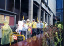 Published on 11/15/2001 台湾基隆SOS步行活动(图)