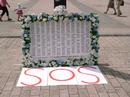 Published on 7/22/2001 日本学员7·20两周年SOS活动快讯
