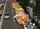 Published on 7/22/2001 日本学员7·20两周年SOS活动快讯
