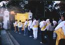 Published on 7/24/2001 悉尼学员SOS 长途步行到堪培拉
