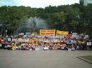Published on 7/9/2001 法轮功学员抗议虐杀：SOS游行在悉尼
