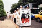 Published on 9/12/2001 步行出发陪走步行学员记者会
