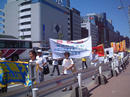 Published on 9/19/2001 纵横日本列岛徒步行走拉开序幕
