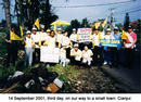 Published on 9/21/2001 2001年9月14日，步行第三天，途经一名为三久（Cianjur）的小镇