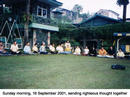 Published on 9/21/2001 2001年9月14日，步行第三天，途经一名为三久（Cianjur）的小镇