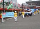 Published on 9/27/2001 正法之路：台湾法轮功学员SOS声援大陆同修全岛步行记事
