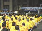 Published on 9/27/2001 正法之路：台湾法轮功学员SOS声援大陆同修全岛步行记事
