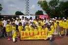 Published on 8/25/2004 营救受迫害的孩子─ 2004年8月台湾青少年单车行百里综合报导(图)
