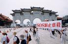 Published on 5/31/2005 从此，大法开始洪传台湾……（二）（图）