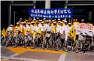 Published on 5/19/2006 法轮大法洪传台湾县市：台东（续）