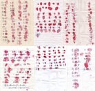 Published on 8/2/2012 法轮功,河北正定县周边三百村民按红手印声援李兰奎 - 法轮大法明慧网
