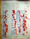 Published on 1/6/2013 法轮功,民众仗义签名营救好人　抚顺公安骚扰恐吓
