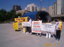 Published on 9/8/2001 ׶ӿʼSOSԮȻС
