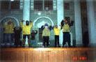 Published on 10/14/2001 ;ĳչʾͼƬ,