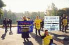 Published on 10/5/2001 ѧԱȥ˹ǣParnu, Estonia;ѧ