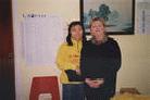 Published on 11/5/2001 SligoTony
