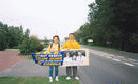 Published on 9/19/2001 ǰ