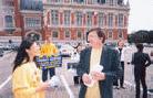 Published on 9/19/2001 ǰ