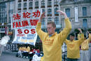 Published on 9/19/2001 ǰ