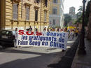 Published on 9/29/2001 ȫԱթԮйȺķֹ
