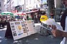 Published on 9/7/2001 SOSԮ֮״λʵ
