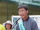 Published on 7/13/2001 法轮功学员呼吁紧急救援 长途步行抵达费城