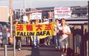 Published on 7/18/2001 各地学员：呼吁紧急救援长途旅行报道综合(7/18/2001)