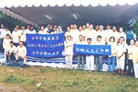 Published on 5/27/2002 在印尼丹格朗的回教阿西地基亚学馆举办法轮功讲座(续）(图)
