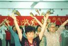 Published on 7/16/2002 台湾弟子：联系筹备暑期教师法轮功研习的体会（图）

