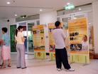 Published on 8/12/2003 台湾嘉义地区法轮功教师研习营活动报导
