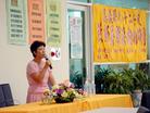Published on 8/12/2003 台湾嘉义地区法轮功教师研习营活动报导
