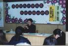 Published on 6/30/2004 ۽ʦϰӪϵбһ
