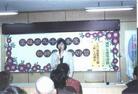 Published on 6/30/2004 ۽ʦϰӪϵбһ
