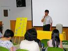 大法洪传台湾乡镇：台北三峡镇法轮大法研习活动(图)
