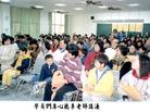 Published on 9/8/2004 		󷨺鴫̨婤̨ƪͼ
