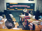 Published on 4/19/2006 ִ󷨺鴫̨У壨ͼ