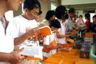 Published on 7/15/2006 뷨ֹĸжͼ