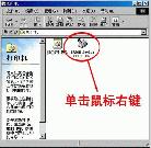 Published on 5/28/2001 EPSONɫӡˮ
