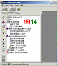 Published on 1/14/2002 㴫ĵĵ鼮