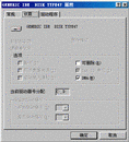 Published on 1/19/2002 ߿¼Ŀ¼ɹ(ͼ)