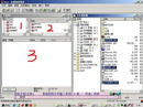 Published on 3/13/2002 ¼VCDù̵һЩ鼰 
