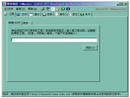 Published on 3/16/2002 CHMļı༭CHMmaker
